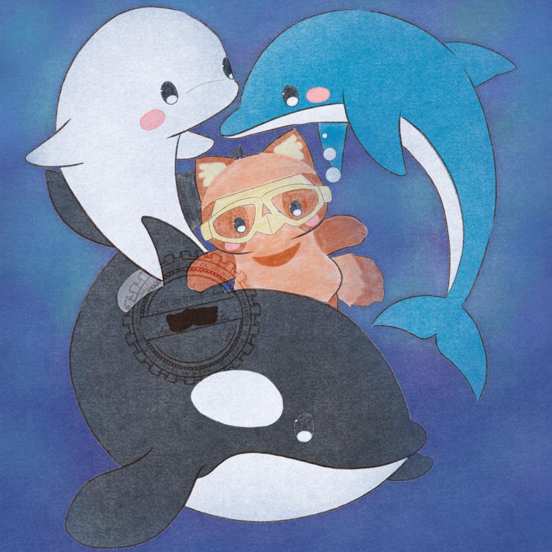 海の仲間たち